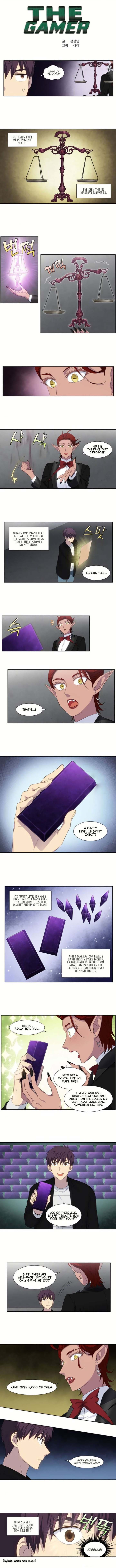 Read THE GAMER Manga Online