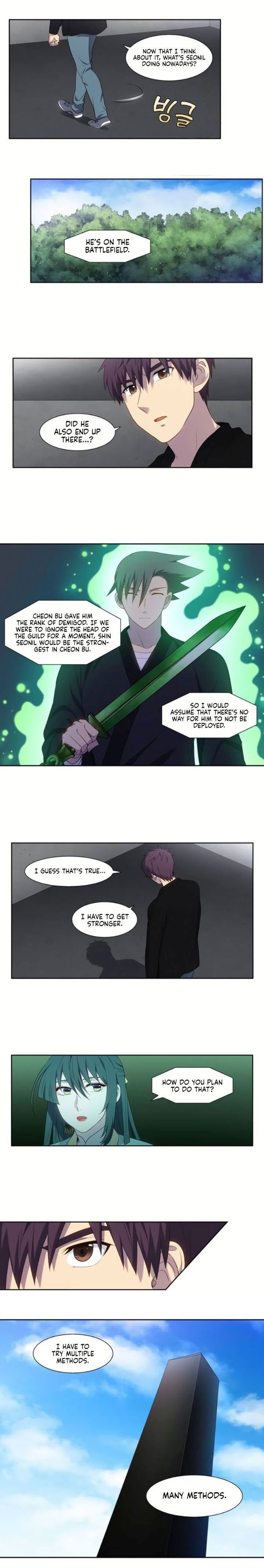 Read THE GAMER Manga Online