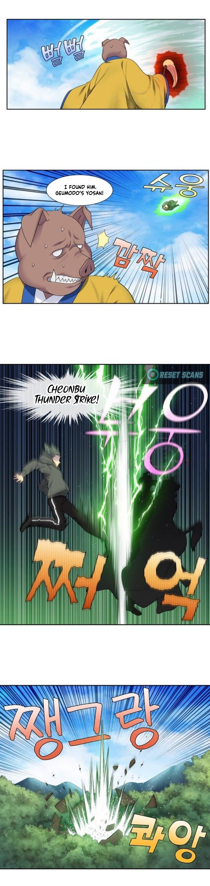 Read THE GAMER Manga Online