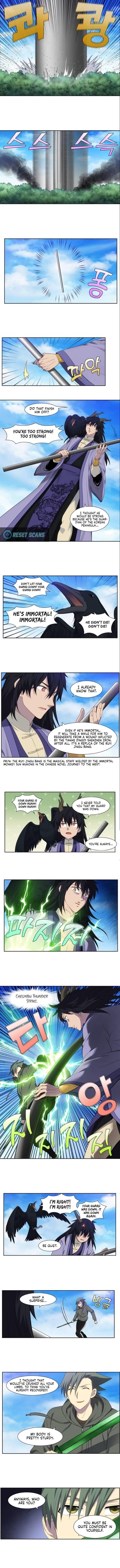 Read THE GAMER Manga Online