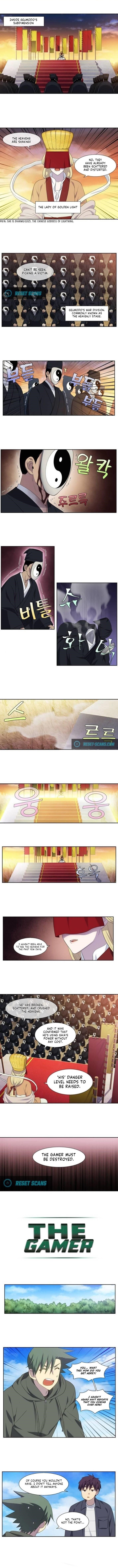 Read THE GAMER Manga Online