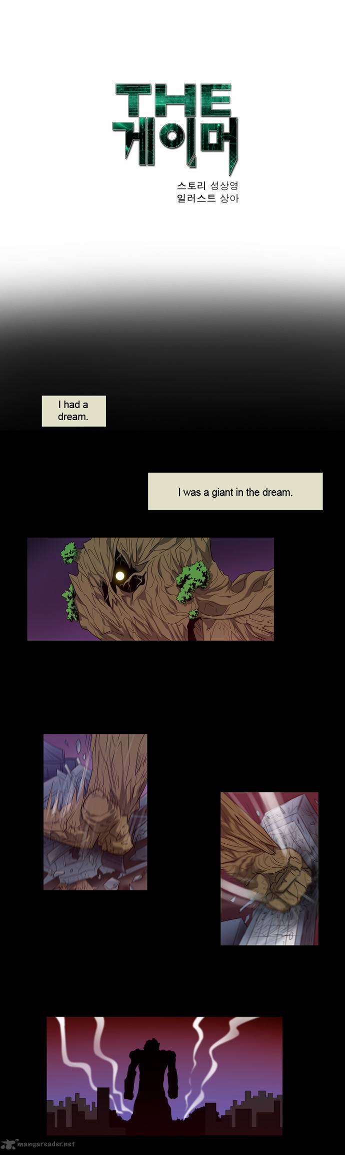 Read THE GAMER Manga Online
