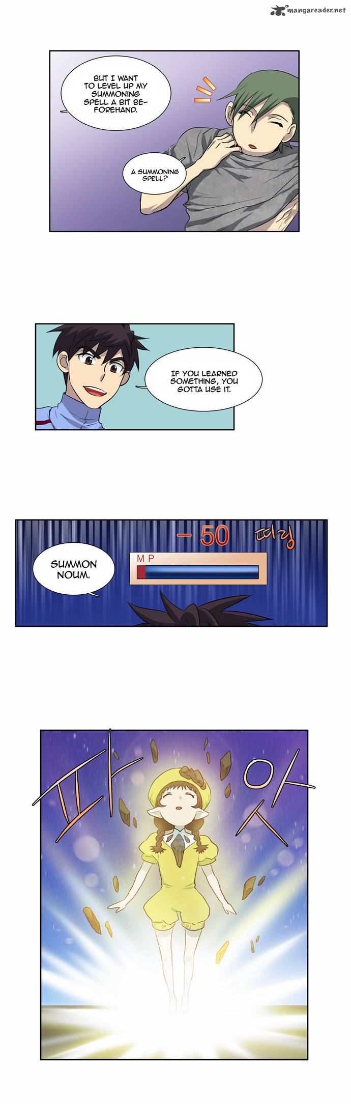 Read THE GAMER Manga Online