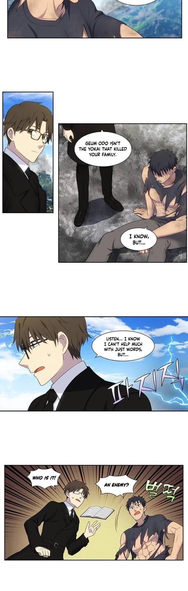 Read THE GAMER Manga Online