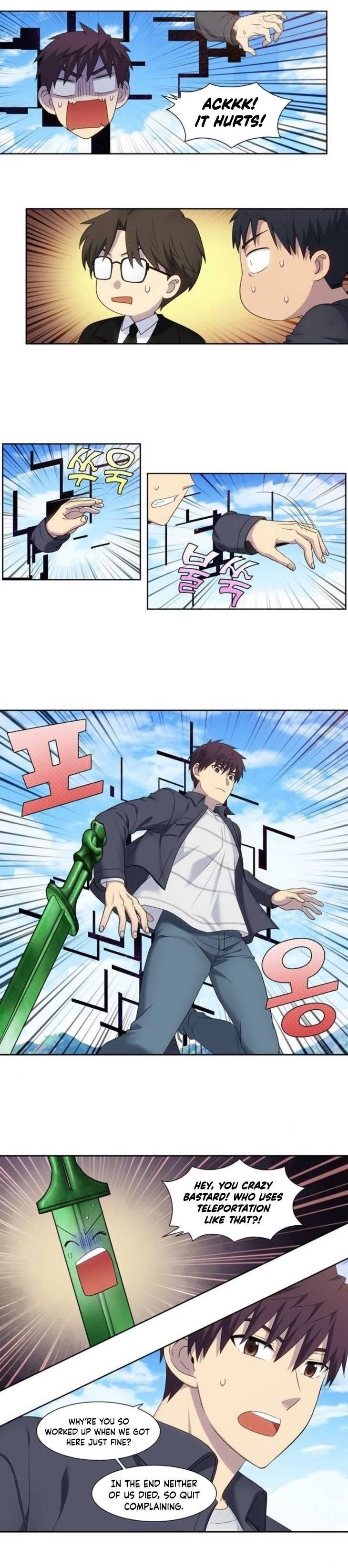 Read THE GAMER Manga Online