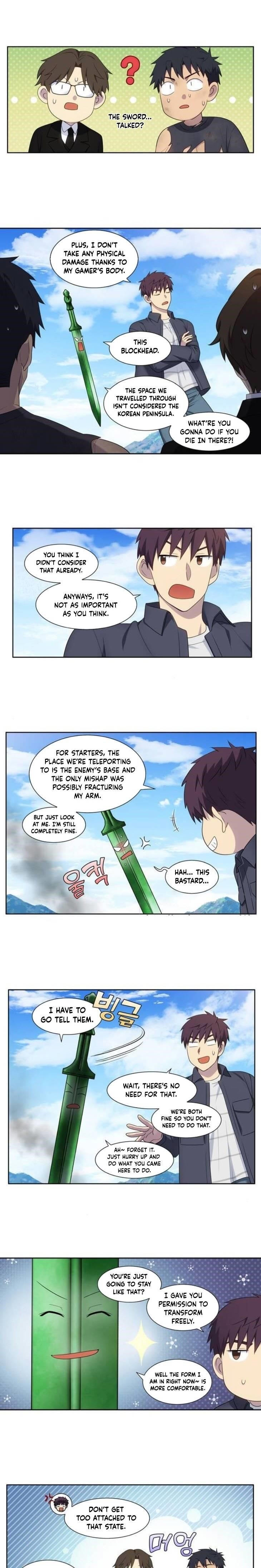 Read THE GAMER Manga Online