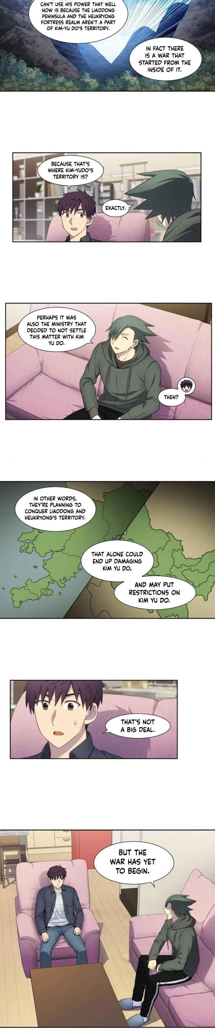 Read THE GAMER Manga Online