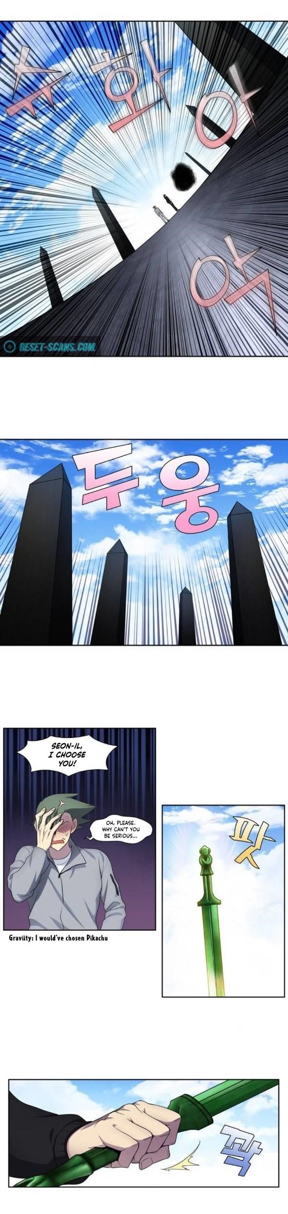 Read THE GAMER Manga Online