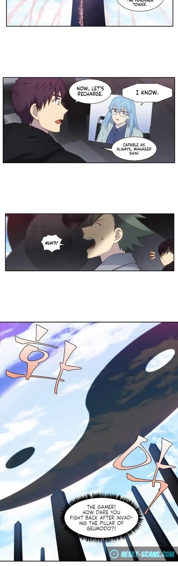 Read THE GAMER Manga Online