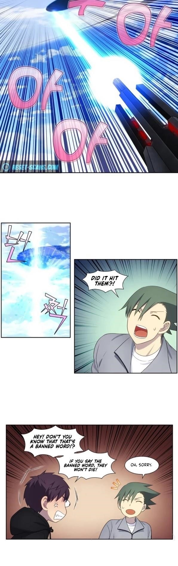 Read THE GAMER Manga Online