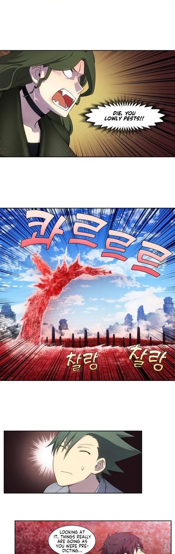 Read THE GAMER Manga Online