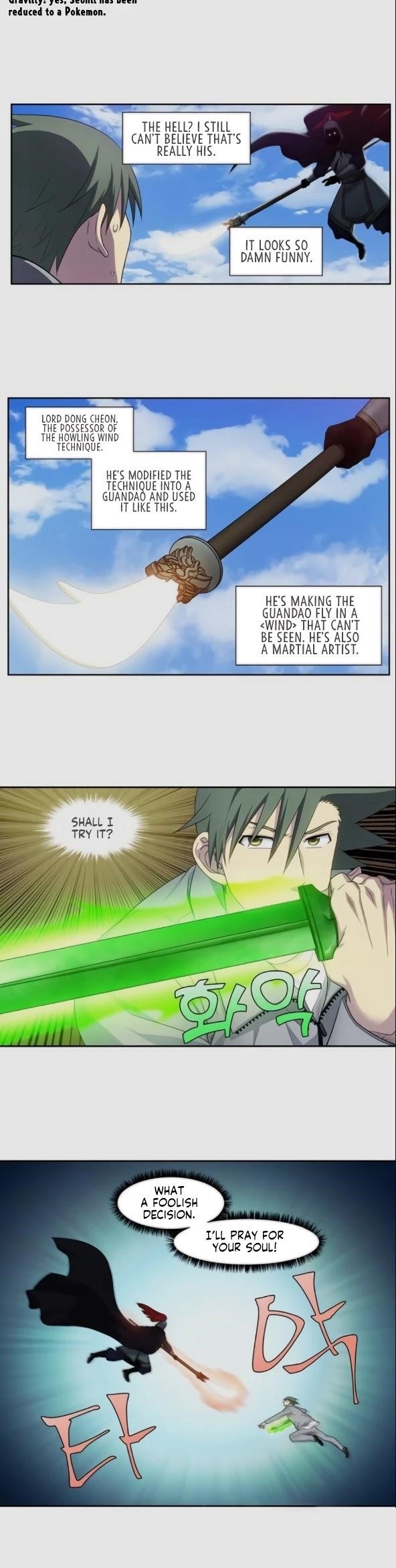 Read THE GAMER Manga Online