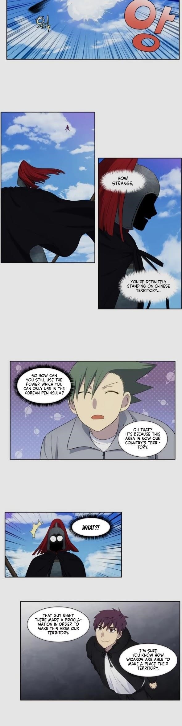 Read THE GAMER Manga Online