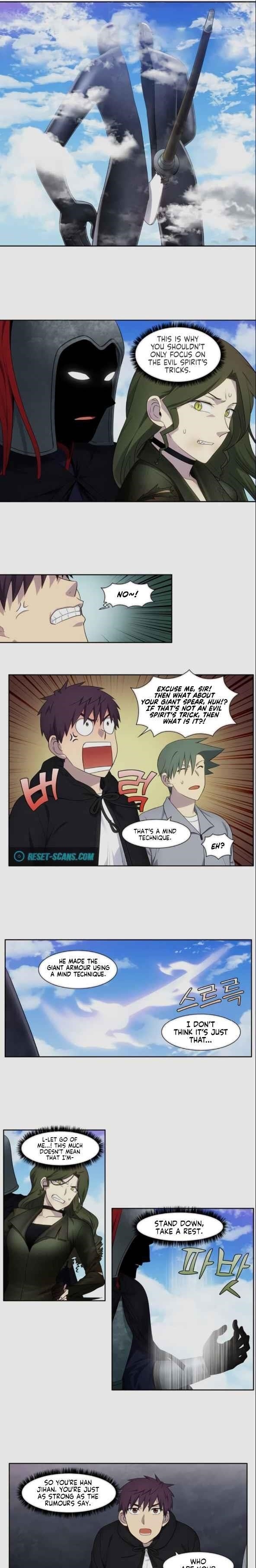 Read THE GAMER Manga Online