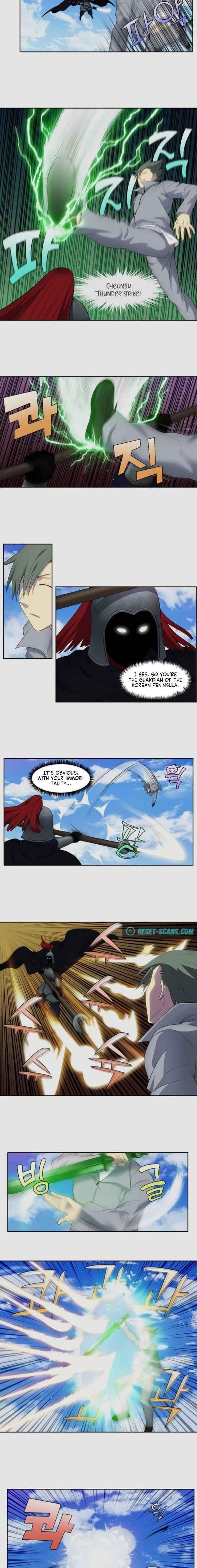 Read THE GAMER Manga Online