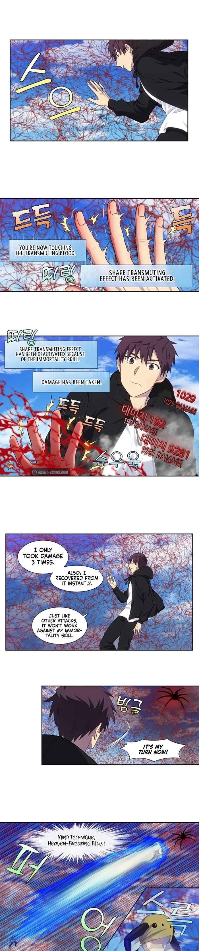 Read THE GAMER Manga Online