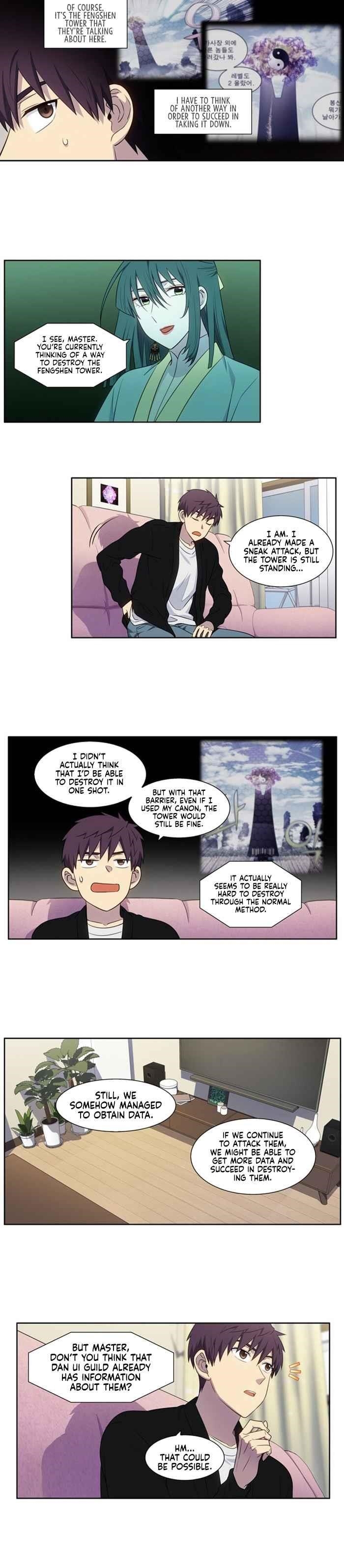 Read THE GAMER Manga Online
