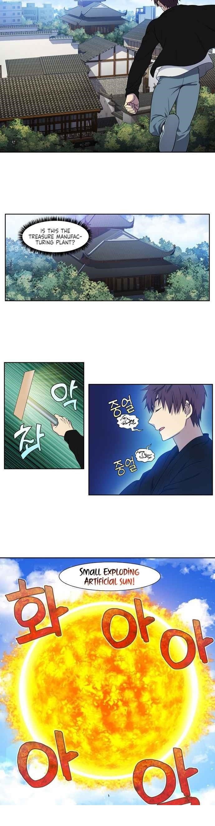 Read THE GAMER Manga Online