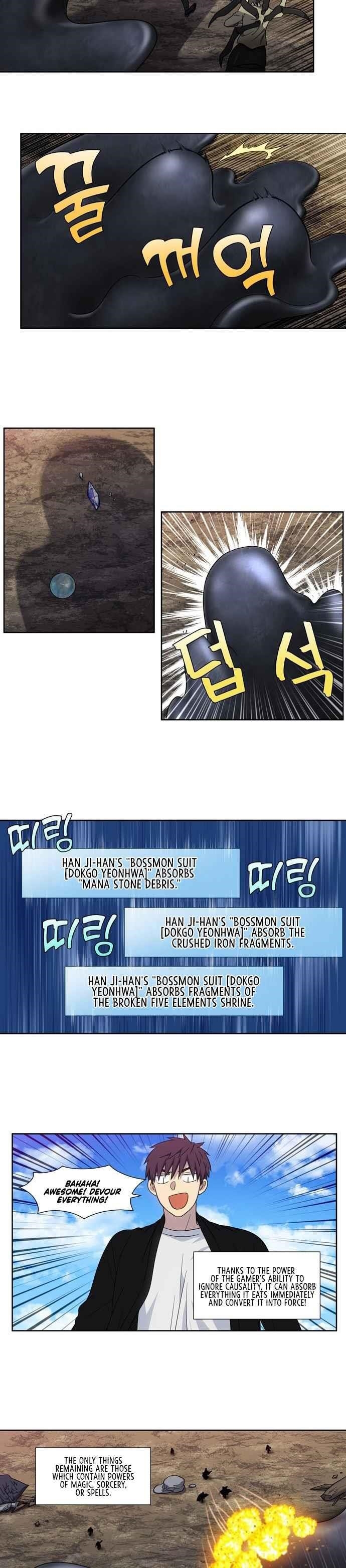 Read THE GAMER Manga Online