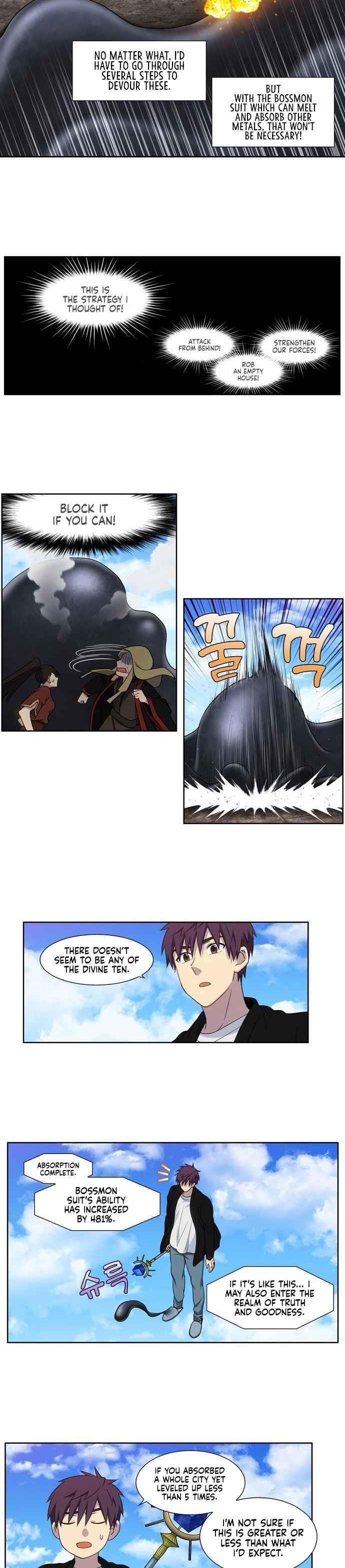 Read THE GAMER Manga Online