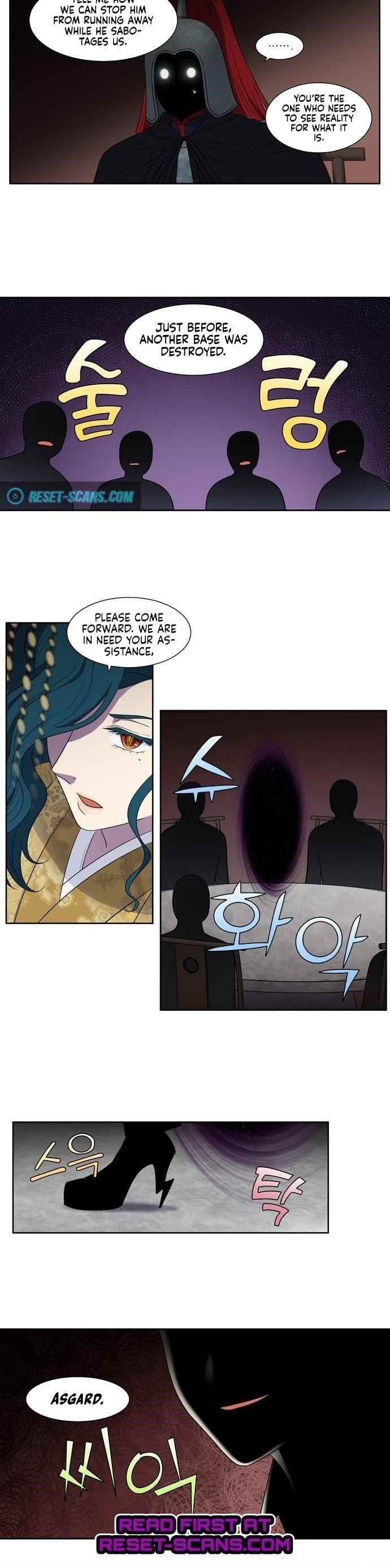 Read THE GAMER Manga Online