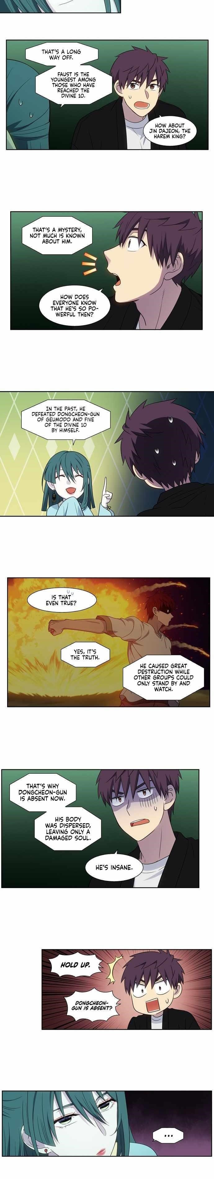 Read THE GAMER Manga Online