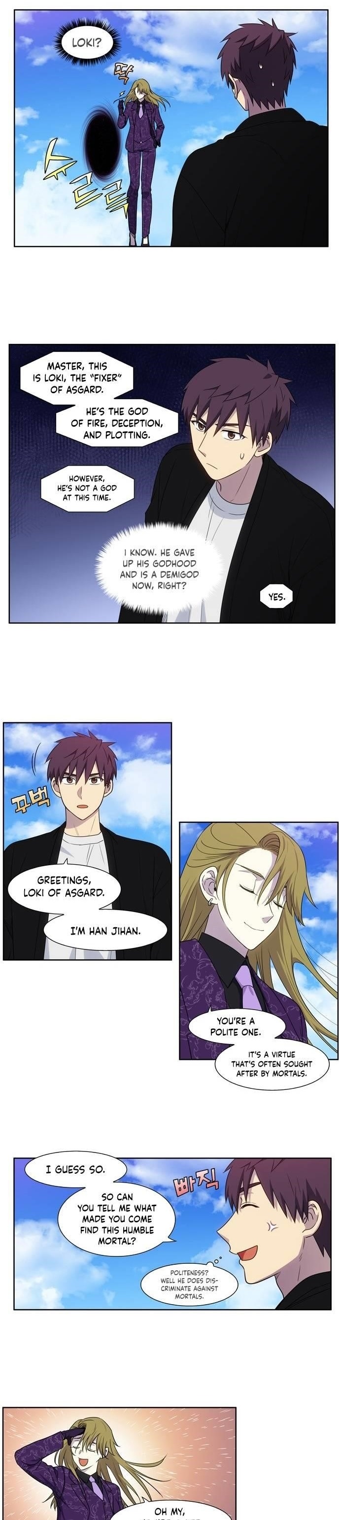 Read THE GAMER Manga Online