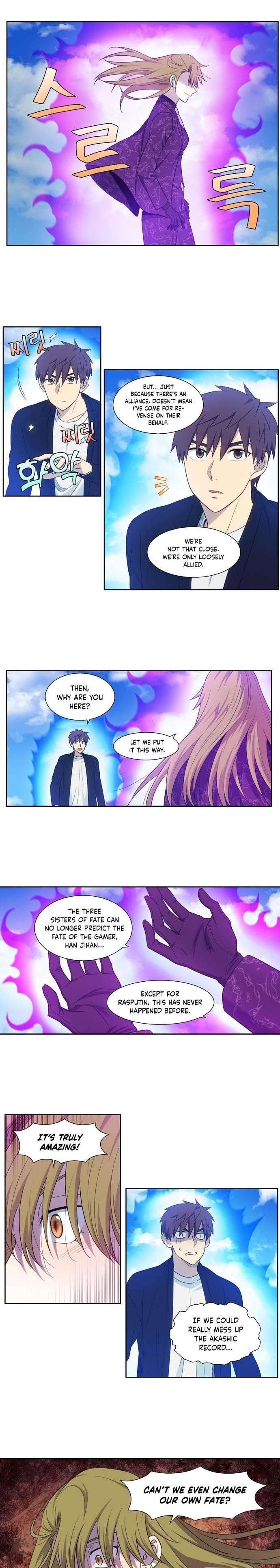 Read THE GAMER Manga Online