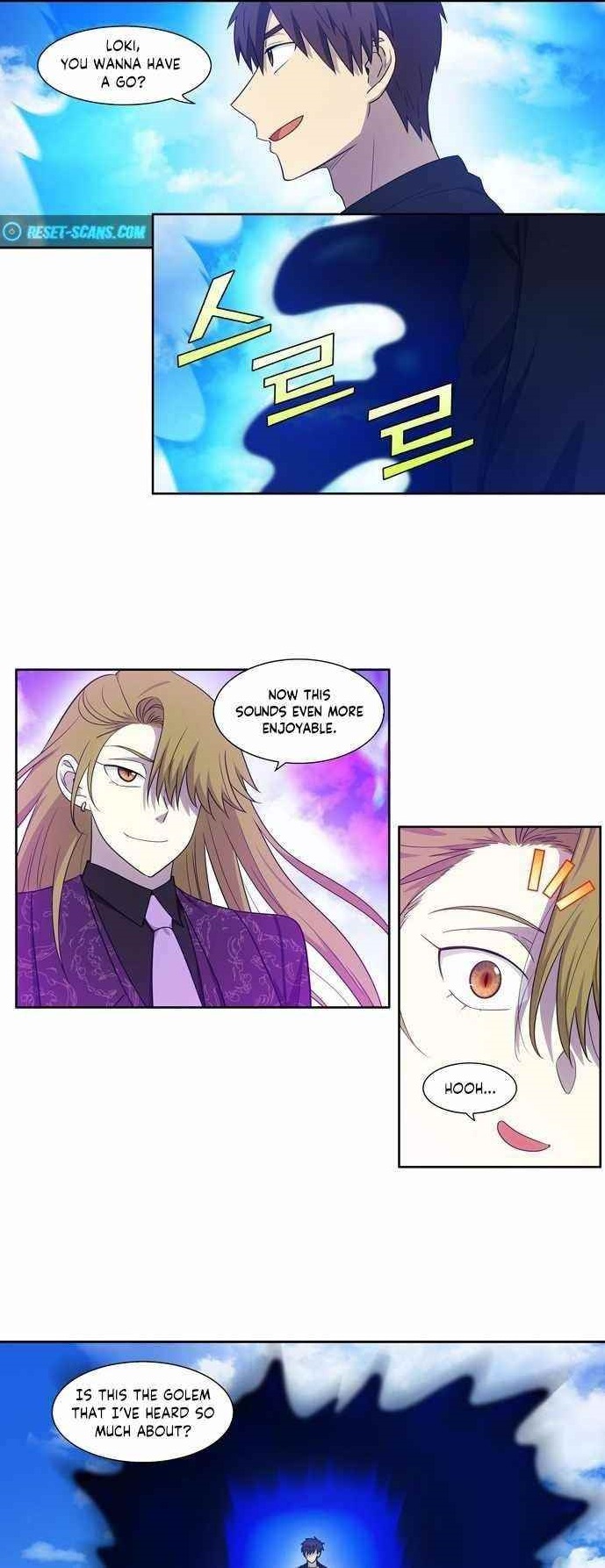 Read THE GAMER Manga Online