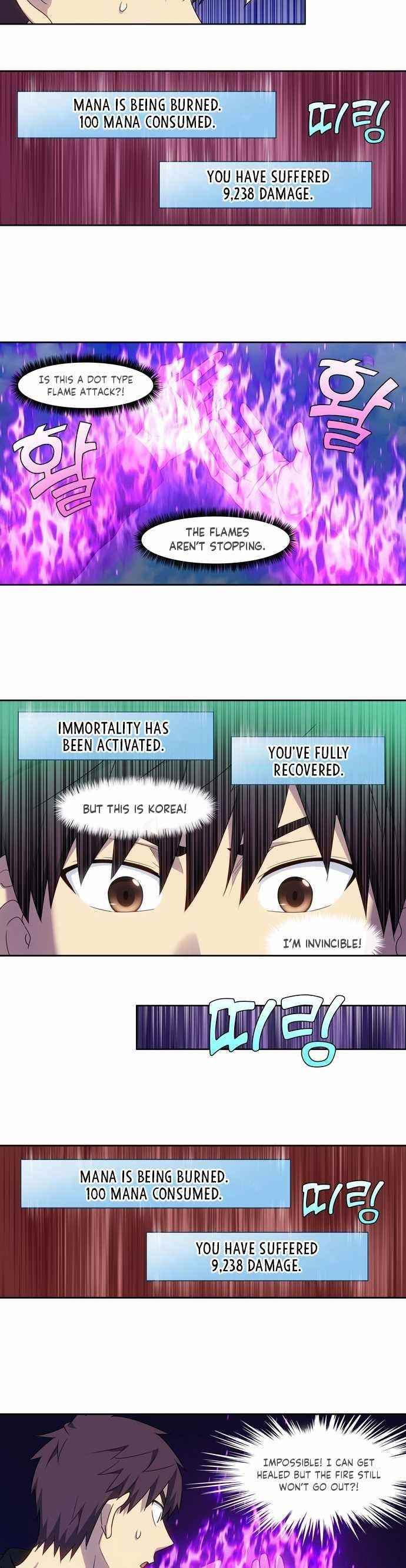 Read THE GAMER Manga Online