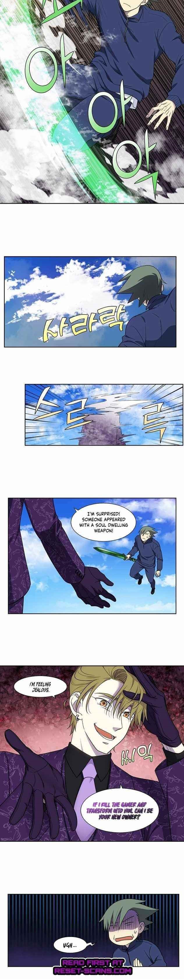 Read THE GAMER Manga Online