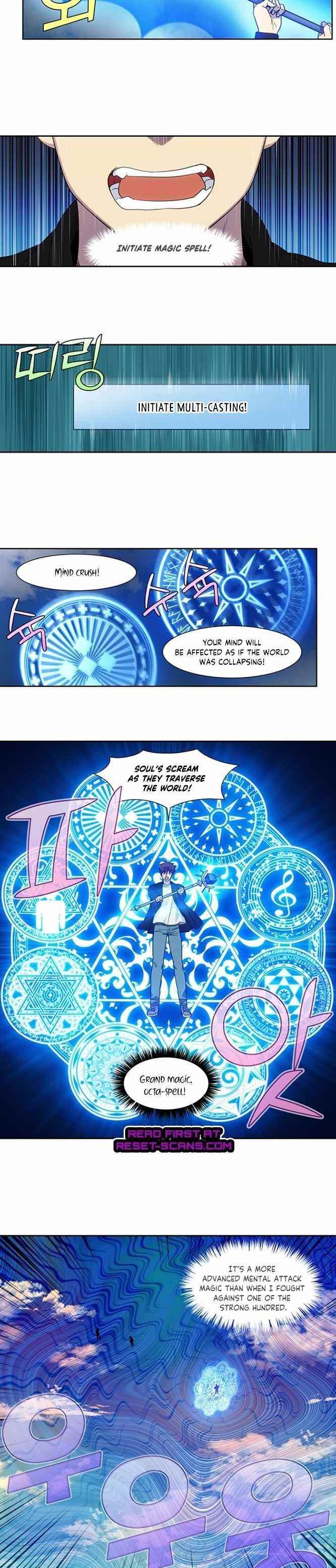 Read THE GAMER Manga Online