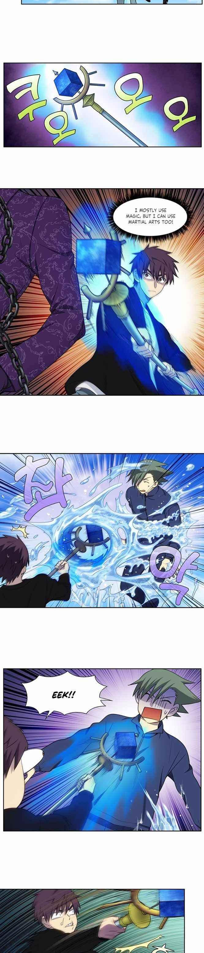 Read THE GAMER Manga Online