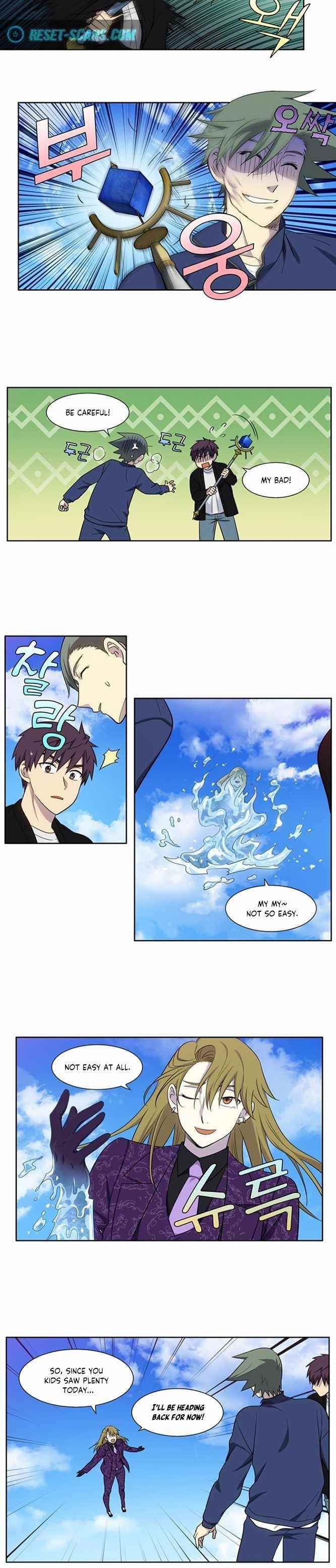 Read THE GAMER Manga Online