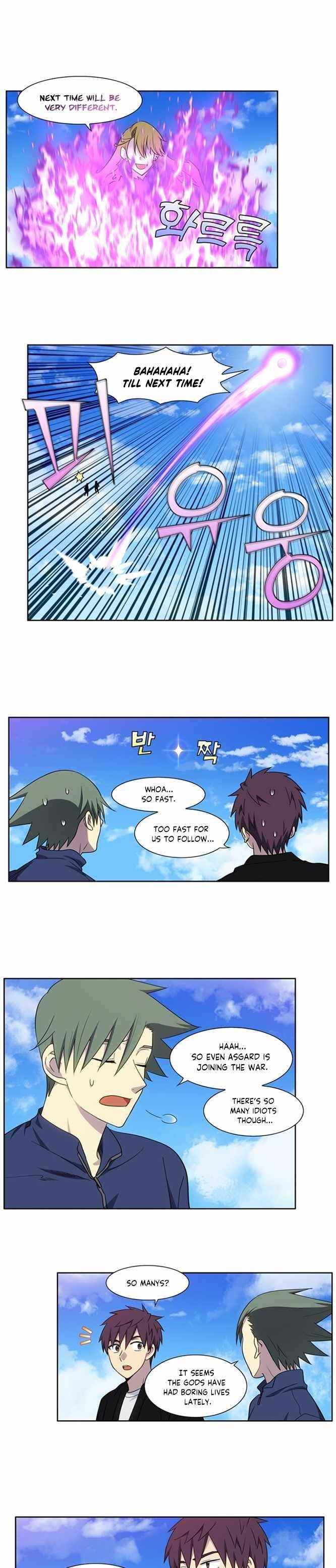 Read THE GAMER Manga Online