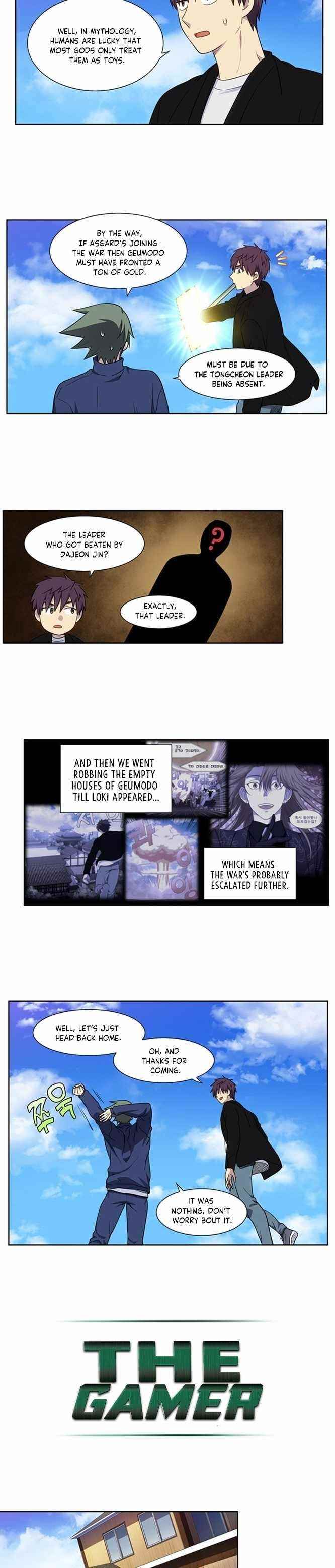 Read THE GAMER Manga Online