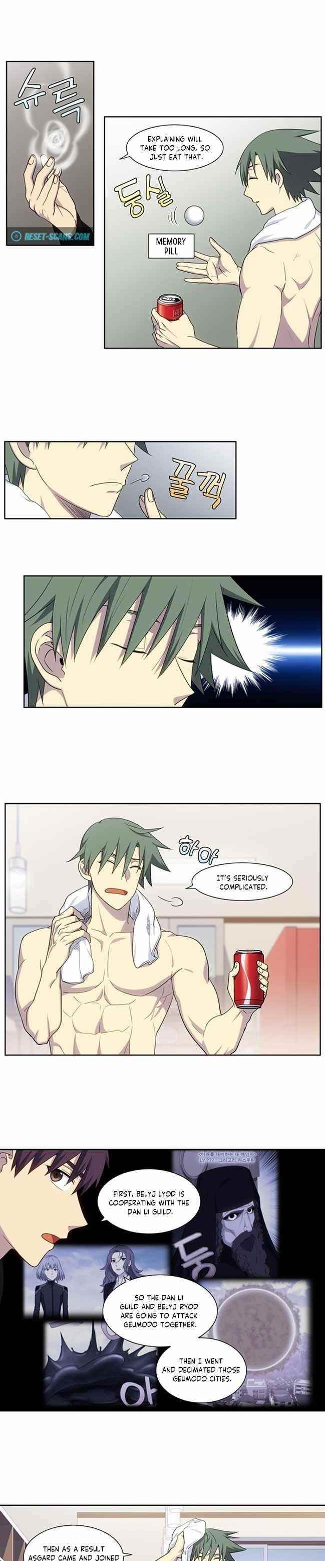 Read THE GAMER Manga Online