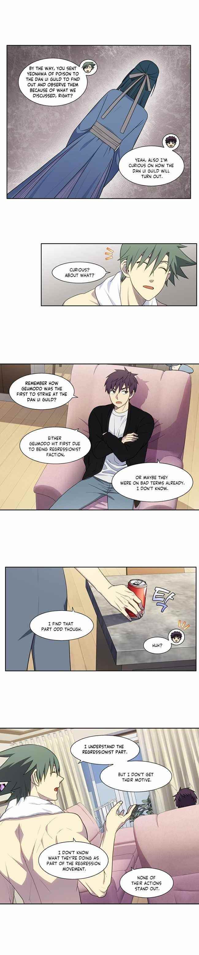 Read THE GAMER Manga Online