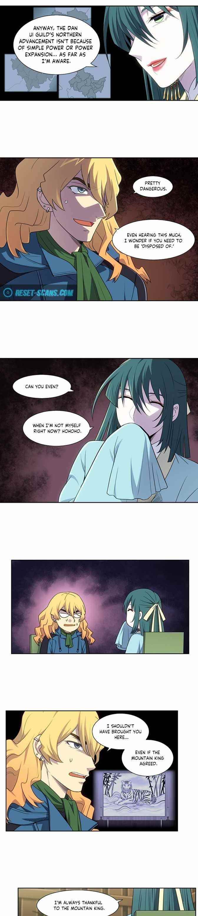 Read THE GAMER Manga Online