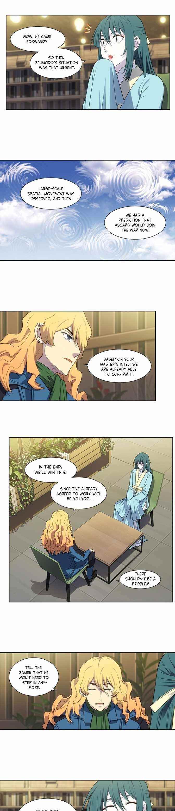 Read THE GAMER Manga Online