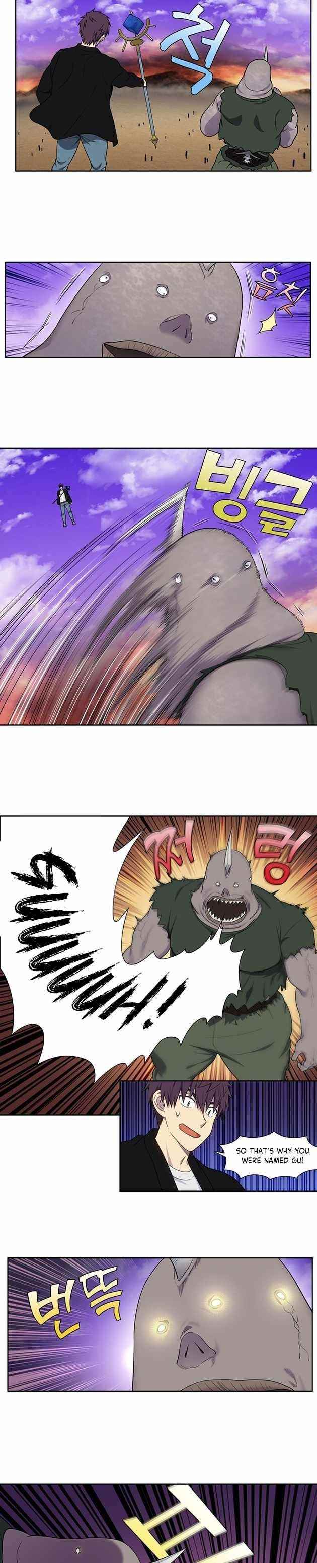 Read THE GAMER Manga Online