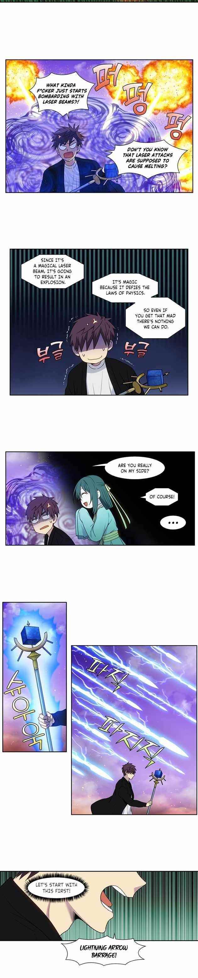Read THE GAMER Manga Online