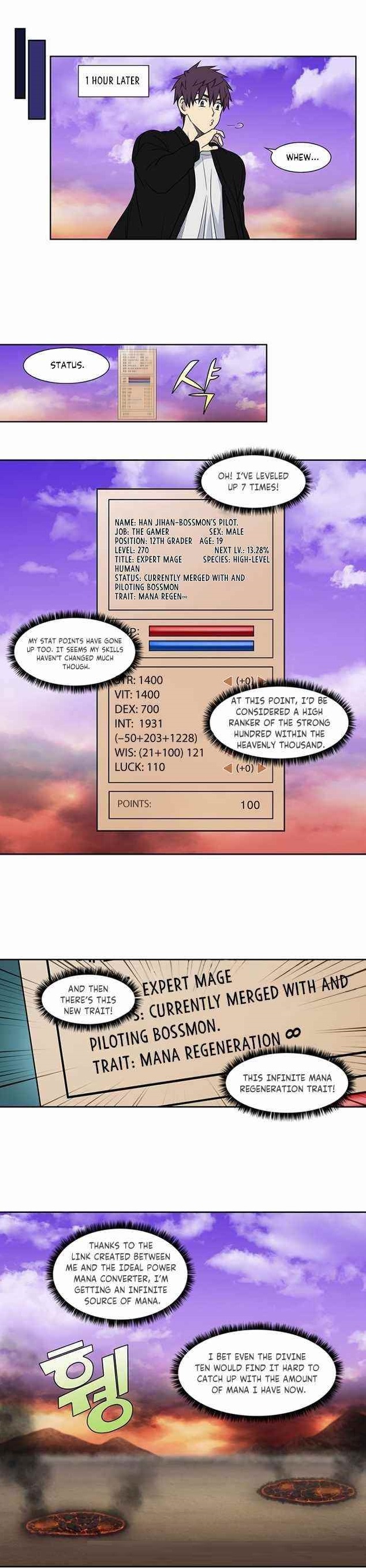 Read THE GAMER Manga Online