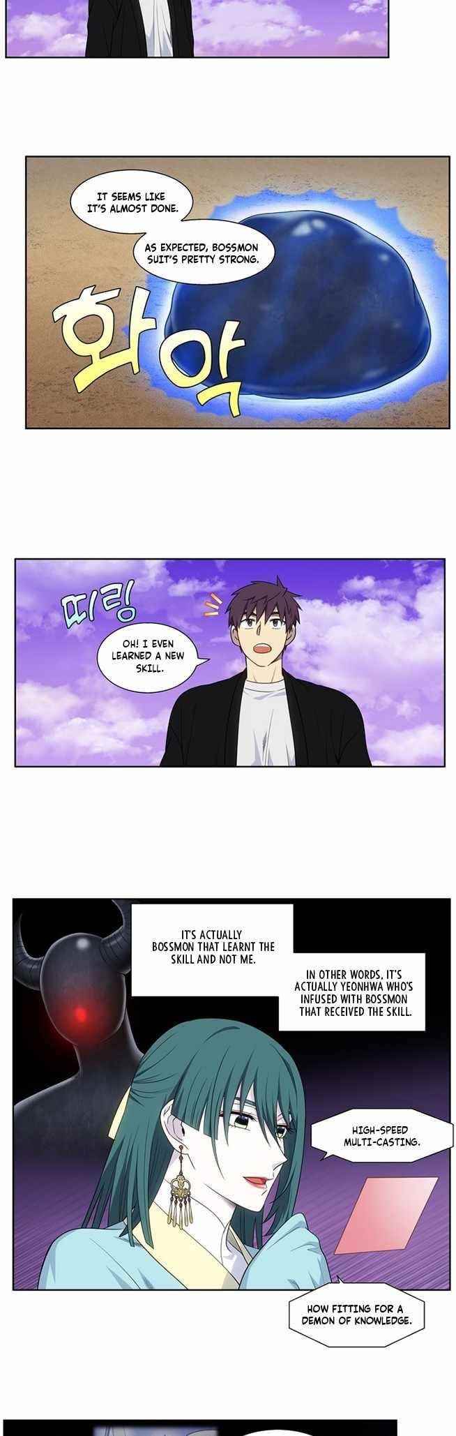 Read THE GAMER Manga Online
