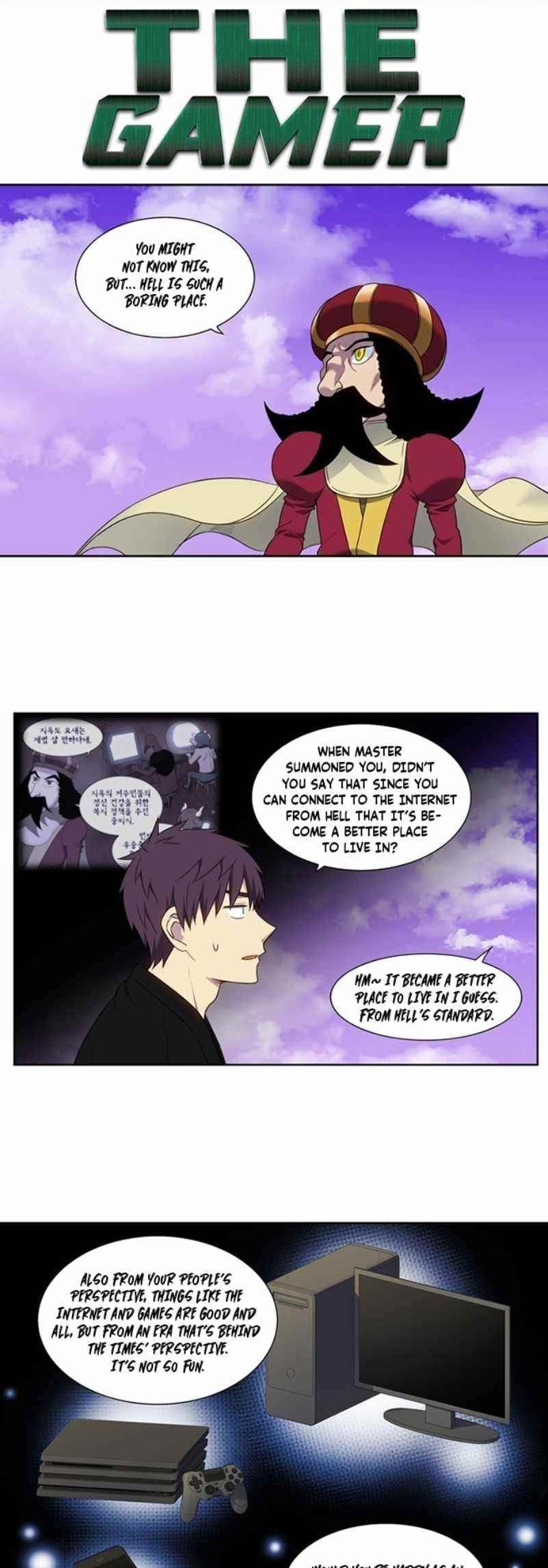 Read THE GAMER Manga Online