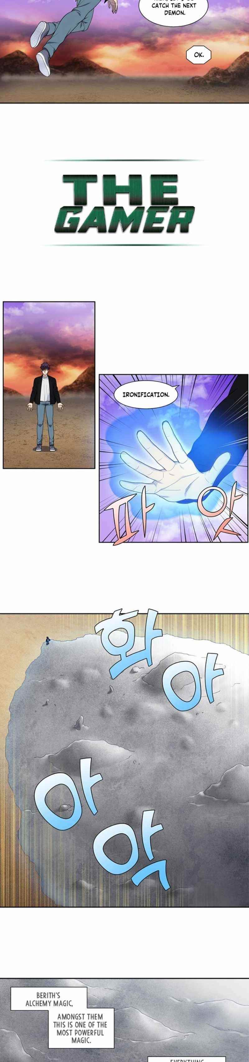 Read THE GAMER Manga Online