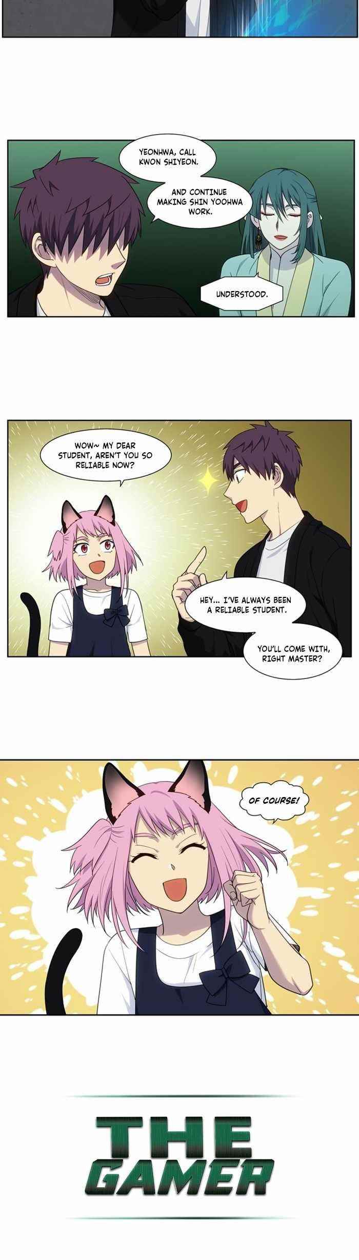 Read THE GAMER Manga Online
