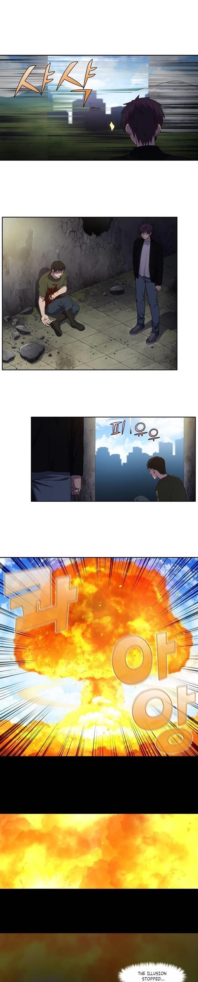 Read THE GAMER Manga Online