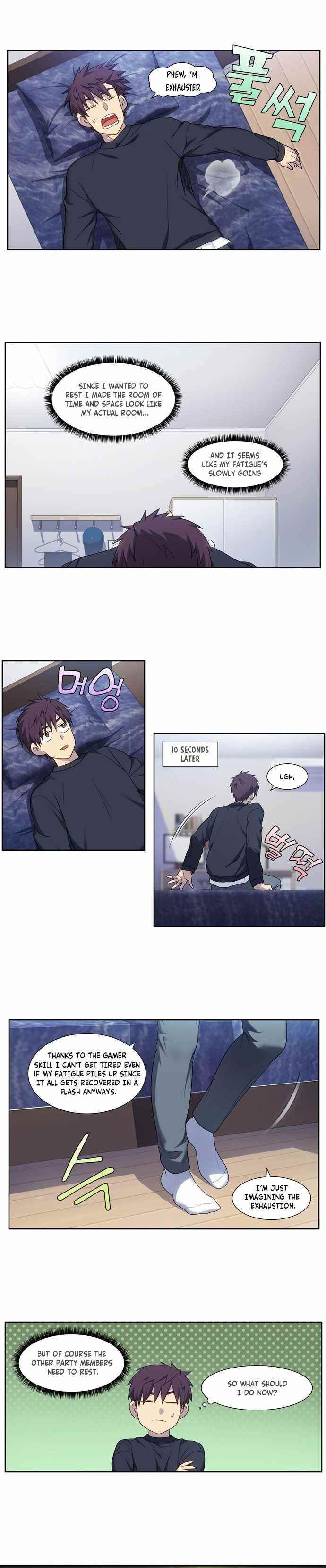 Read THE GAMER Manga Online