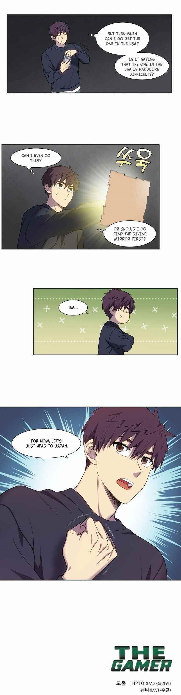 Read THE GAMER Manga Online